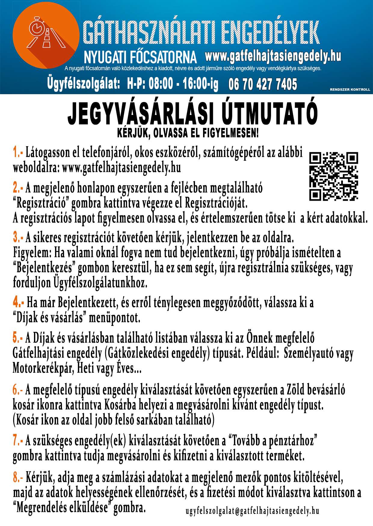 gatfelh 0212